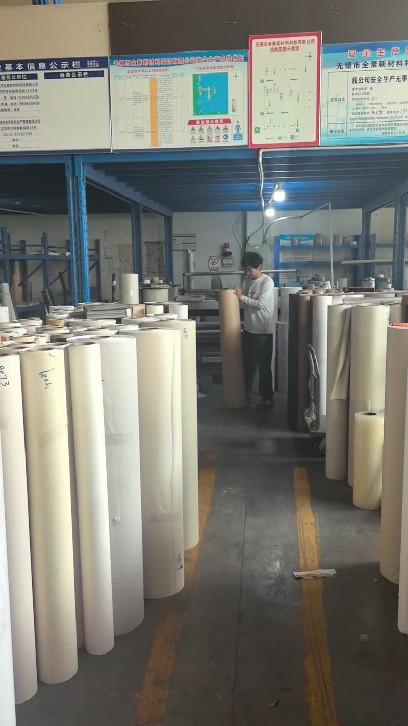 Factory Area Exhibition