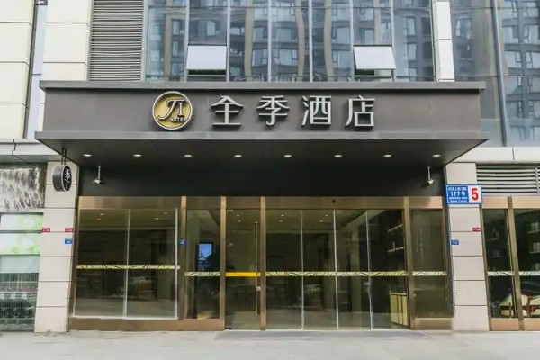 All Season Hotel
