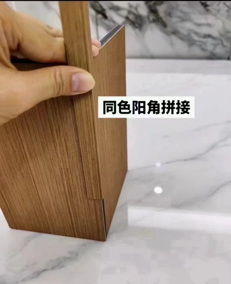 Same color sun corner splicing
